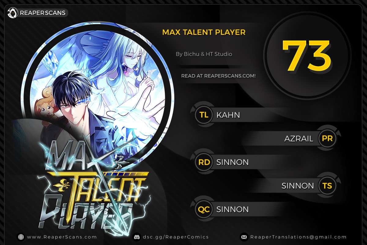 Max Talent Player (2024) Chapter 73 1